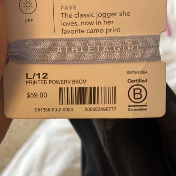 Athleta Girl Printed Powervita Jogger (Brand new) - Picture 4 of 4
